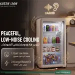 یخچال مینی کلاسیک گرین لاین 83 لیتری مدل GNCLFRI83LWH - Image 5