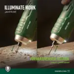 پیچ گوشتی شارژی گرین لاین GSD-54 مدل GNGSD54CSGN - Image 6
