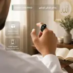 انگشتر ذکر هوشمند گرین لاین Smart Zikr Ring مدل GMSMZKRNGBK - Image 2