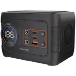 پاوراستیشن پرودو 150 وات مدل ForceBase PDD150GYBK