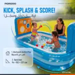 استخر بادی فوتبال و بازی آبی پرودو لایف‌استایل Goal Splash مدل PDFDS13BL - Image 5