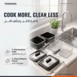 سرخ کن برقی دو سبد پرودو Lifestyle Dual Crispo ظرفیت 3 لیتر مدل PDLFSTMH15SLBK - Image 3