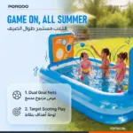 استخر بادی فوتبال و بازی آبی پرودو لایف‌استایل Goal Splash مدل PDFDS13BL - Image 4
