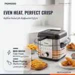 سرخ‌کن برقی عمیق پرودو Lifestyle Crispo ظرفیت 1.5 لیتر مدل PDLFSTMX15SLBK - Image 3