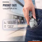 ناخن‌گیر جیبی پرودو Lifestyle Neta مدل PDLFSTLT02GY - Image 4