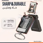 ناخن‌گیر جیبی پرودو Lifestyle Neta مدل PDLFSTLT02GY - Image 3