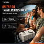 بستنی‌ساز و یخمک‌ساز قابل حمل پرودو Nectar مدل PDLFST03BG - Image 4