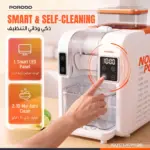 دستگاه یخ‌ساز و اسموتی‌ساز پرودو Lifestyle North Pole مدل PDLFST6202WHOG - Image 2