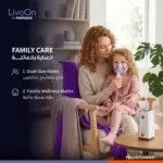 دستگاه نبولایزر کمپرسوری شارژی پرودو LiveOn با مخزن 8 میلی‌لیتری مدل PDLVO100BWH - Image 4