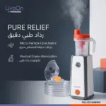 دستگاه نبولایزر کمپرسوری شارژی پرودو LiveOn با مخزن 8 میلی‌لیتری مدل PDLVO100BWH - Image 3