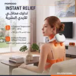 ماساژور گردن پرودو مدل RelaxRobo II با قابلیت گرمایش PDLFSTN7OGWH - Image 4