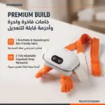 ماساژور گردن پرودو مدل RelaxRobo II با قابلیت گرمایش PDLFSTN7OGWH - Image 3