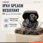 هندزفری بلوتوثی پرودو Soundtec Thera مدل PDSTLM2601 - Image 6