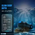 ربات نظافت استخر بی‌سیم پاورولوژی Pool Pilot مدل PWS1PCRBK - Image 2
