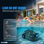 ربات نظافت استخر بی‌سیم پاورولوژی Pool Pilot مدل PWS1PCRBK - Image 3