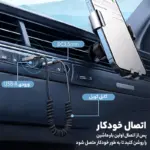 گیرنده بلوتوث موزیک مک دودو مدل CA-870 - Image 3