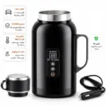 فلاکس و ماگ هوشمند فندکی خودرو مدل RC1380A - Image 9