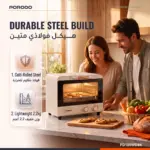 فر برقی کوچک پرودو Lifestyle Novan با ظرفیت 10 لیتر PDLFSTKX1072BG - Image 5