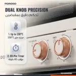 فر برقی کوچک پرودو Lifestyle Novan با ظرفیت 10 لیتر PDLFSTKX1072BG - Image 3