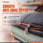 کیسه خواب سبک پرودو Lifestyle مدل Lightweight همراه با کیف نگهداری PDLFST170TBK - Image 4
