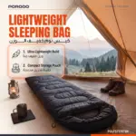 کیسه خواب سبک پرودو Lifestyle مدل Lightweight همراه با کیف نگهداری PDLFST170TBK - Image 2