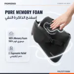 بالش گردنی مسافرتی پرودو Dorsa همراه با چشم‌بند سه‌بعدی PDLFSTF15EBK - Image 3