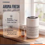 دستگاه تصفیه هوای هوشمند پرودو Purea Prime با فیلتر H13 PDLFSTDK08WH - Image 2