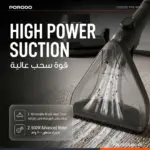 مبل شوی و لکه‌بر دوکاره پرودو Siren با برس چندمنظوره PDLFSTC688DGY - Image 4