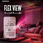 پروژکتور هوشمند پرودو مدل Raya اندروید 14 PDLFSTC12WH - Image 7