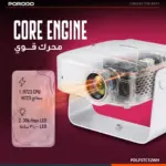 پروژکتور هوشمند پرودو مدل Raya اندروید 14 PDLFSTC12WH - Image 8