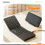 کیبورد تاشو پرودو Minima با تاچ‌پد و نام‌پد عددی مدل PD2689BK - Image 3