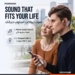 هندزفری سیمی تایپ سی پرودو Soundtec Nexado PDSTHY93BK - Image 5