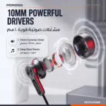هندزفری سیمی تایپ سی پرودو Soundtec Nexado PDSTHY93BK - Image 4
