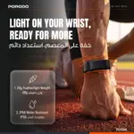 دستبند هوشمند سلامتی پرودو مدل TrackFit Evo PD1068 - Image 9