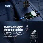 شارژر فندکی 81 وات پاورولوژی Cyber با کابل USB-C جمع‌شونده PCCSR027BK - Image 2