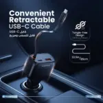 شارژر فندکی 81 وات پاورولوژی Cyber با کابل USB-C جمع‌شونده PCCSR027BK - Image 3