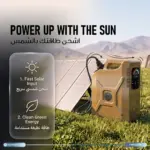 پاوراستیشن پاورولوژی Armes ظرفیت 150000mAh توان 500 وات مدل PWA500W - Image 4