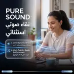 هندزفری سیمی پرقدرت پاورولوژی Filo با رابط USB-C مدل PW4112 - Image 7