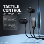 هندزفری سیمی پرقدرت پاورولوژی Filo با رابط USB-C مدل PW4112 - Image 4