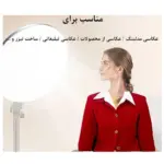 نور ثابت ال ای دی RGB مدل Fill Light GS-450 همراه با سهپایه - Image 11