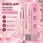 فر کننده صورتی چرخشی شیگلم مدل one touch سایز 25 ا Sheglam pink curly hair 25mm اصل - Image 11