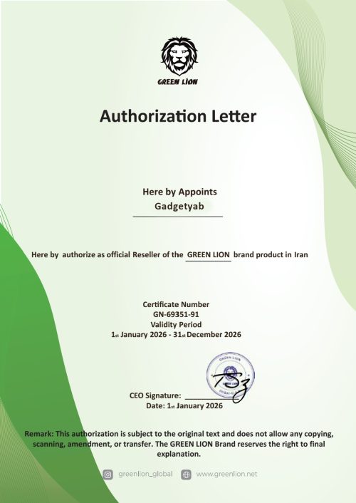 Authorization Letter gadgetyab